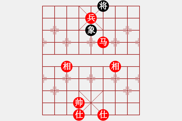 象棋棋譜圖片：沖哥(月將)-勝-觀棋者(4段) - 步數(shù)：240 