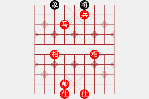 象棋棋譜圖片：沖哥(月將)-勝-觀棋者(4段) - 步數(shù)：243 