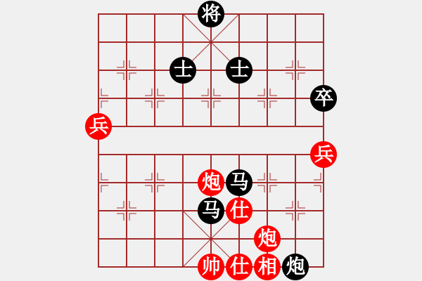 象棋棋譜圖片：‖棋家軍‖[474177218]臭 -VS- 老當(dāng)益壯[1929837459] - 步數(shù)：100 