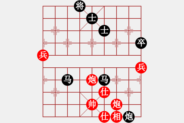 象棋棋譜圖片：‖棋家軍‖[474177218]臭 -VS- 老當(dāng)益壯[1929837459] - 步數(shù)：110 