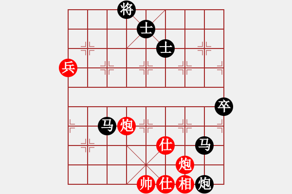 象棋棋譜圖片：‖棋家軍‖[474177218]臭 -VS- 老當(dāng)益壯[1929837459] - 步數(shù)：120 