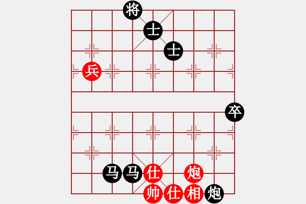 象棋棋譜圖片：‖棋家軍‖[474177218]臭 -VS- 老當(dāng)益壯[1929837459] - 步數(shù)：130 