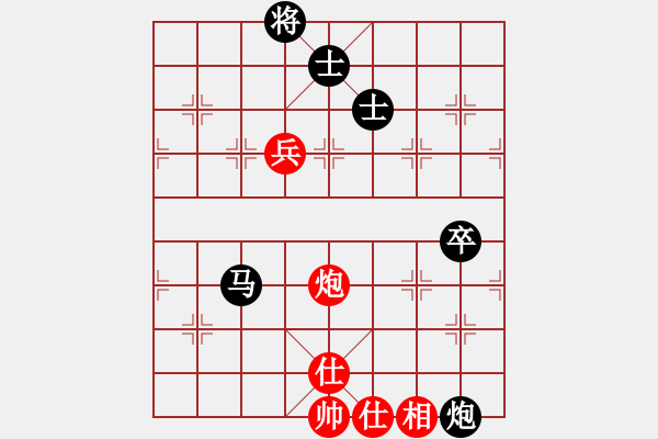 象棋棋譜圖片：‖棋家軍‖[474177218]臭 -VS- 老當(dāng)益壯[1929837459] - 步數(shù)：140 