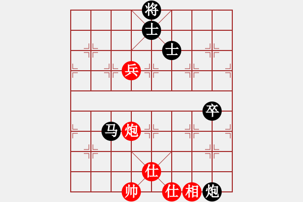 象棋棋譜圖片：‖棋家軍‖[474177218]臭 -VS- 老當(dāng)益壯[1929837459] - 步數(shù)：150 