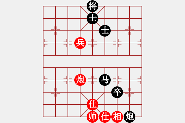 象棋棋譜圖片：‖棋家軍‖[474177218]臭 -VS- 老當(dāng)益壯[1929837459] - 步數(shù)：170 