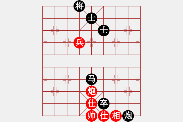 象棋棋譜圖片：‖棋家軍‖[474177218]臭 -VS- 老當(dāng)益壯[1929837459] - 步數(shù)：190 