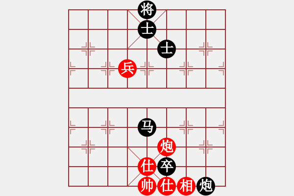 象棋棋譜圖片：‖棋家軍‖[474177218]臭 -VS- 老當(dāng)益壯[1929837459] - 步數(shù)：200 