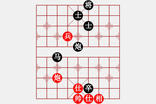 象棋棋譜圖片：‖棋家軍‖[474177218]臭 -VS- 老當(dāng)益壯[1929837459] - 步數(shù)：220 