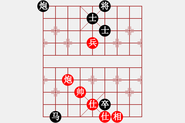 象棋棋譜圖片：‖棋家軍‖[474177218]臭 -VS- 老當(dāng)益壯[1929837459] - 步數(shù)：230 