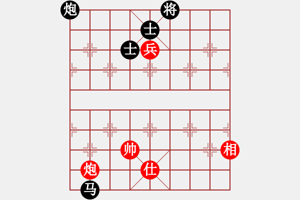 象棋棋譜圖片：‖棋家軍‖[474177218]臭 -VS- 老當(dāng)益壯[1929837459] - 步數(shù)：240 