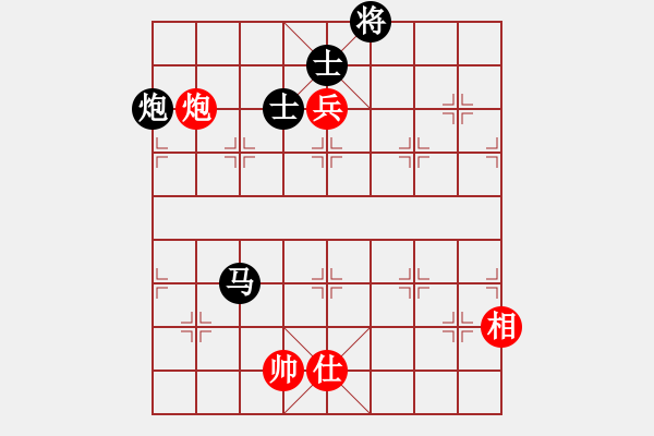 象棋棋譜圖片：‖棋家軍‖[474177218]臭 -VS- 老當(dāng)益壯[1929837459] - 步數(shù)：250 