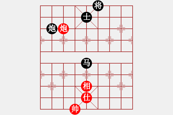 象棋棋譜圖片：‖棋家軍‖[474177218]臭 -VS- 老當(dāng)益壯[1929837459] - 步數(shù)：260 