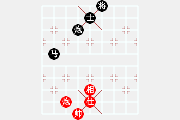 象棋棋譜圖片：‖棋家軍‖[474177218]臭 -VS- 老當(dāng)益壯[1929837459] - 步數(shù)：270 