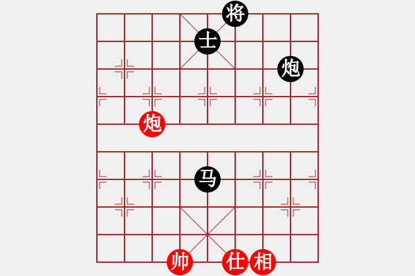 象棋棋譜圖片：‖棋家軍‖[474177218]臭 -VS- 老當(dāng)益壯[1929837459] - 步數(shù)：280 