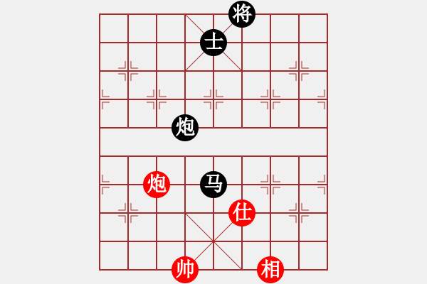 象棋棋譜圖片：‖棋家軍‖[474177218]臭 -VS- 老當(dāng)益壯[1929837459] - 步數(shù)：290 