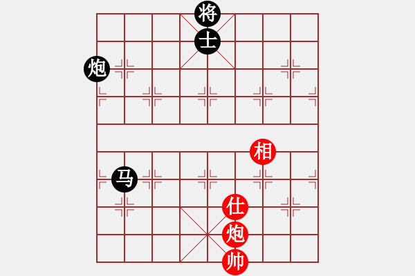 象棋棋譜圖片：‖棋家軍‖[474177218]臭 -VS- 老當(dāng)益壯[1929837459] - 步數(shù)：310 