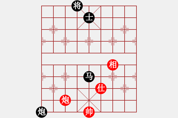 象棋棋譜圖片：‖棋家軍‖[474177218]臭 -VS- 老當(dāng)益壯[1929837459] - 步數(shù)：320 