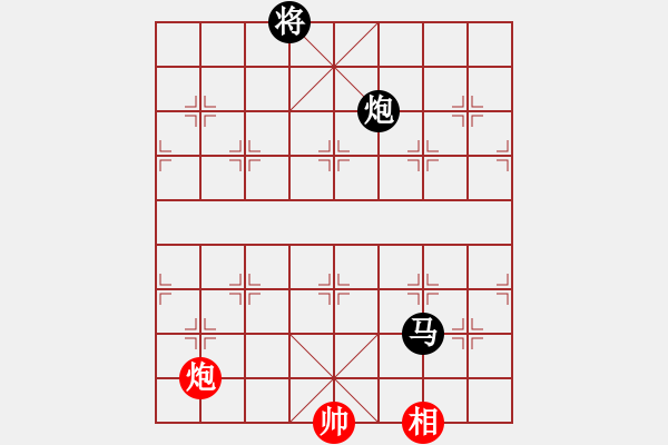 象棋棋譜圖片：‖棋家軍‖[474177218]臭 -VS- 老當(dāng)益壯[1929837459] - 步數(shù)：340 