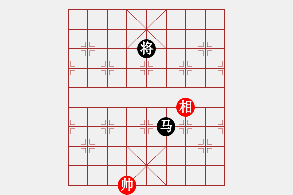 象棋棋譜圖片：‖棋家軍‖[474177218]臭 -VS- 老當(dāng)益壯[1929837459] - 步數(shù)：370 