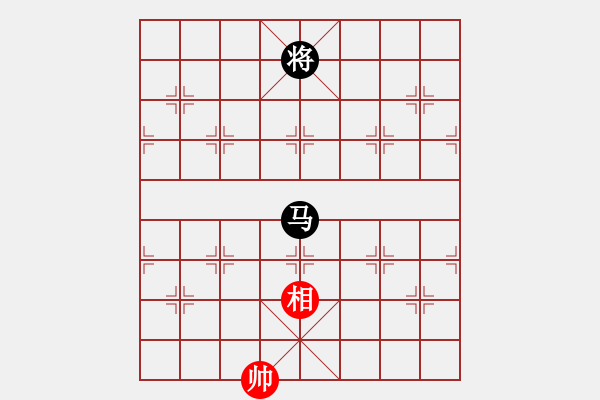 象棋棋譜圖片：‖棋家軍‖[474177218]臭 -VS- 老當(dāng)益壯[1929837459] - 步數(shù)：400 