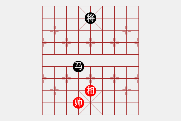 象棋棋譜圖片：‖棋家軍‖[474177218]臭 -VS- 老當(dāng)益壯[1929837459] - 步數(shù)：410 