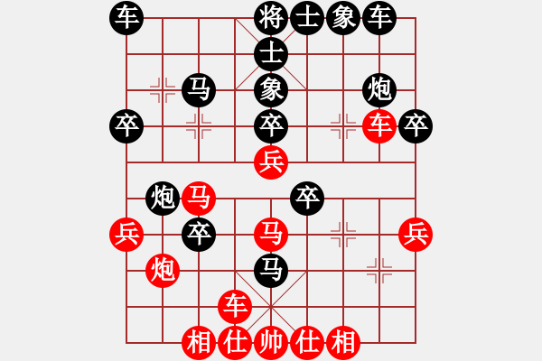 象棋棋谱图片：周涛 先和 王建鹏 - 步数：30 
