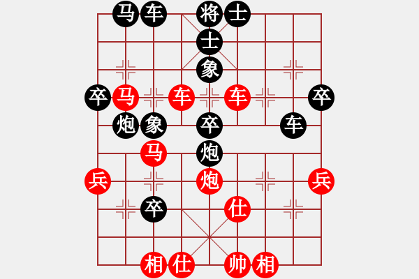 象棋棋谱图片：周涛 先和 王建鹏 - 步数：60 