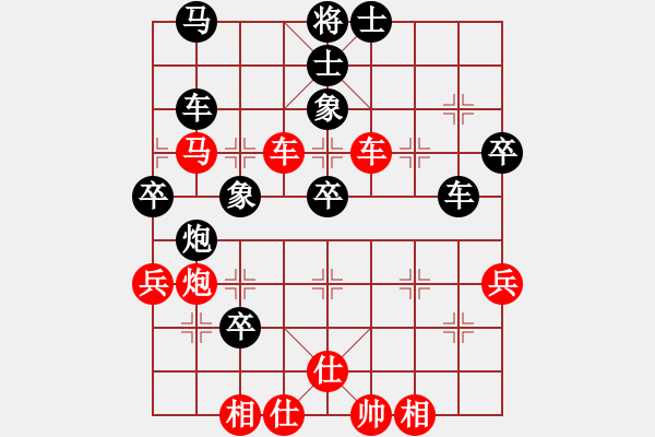 象棋棋谱图片：周涛 先和 王建鹏 - 步数：70 