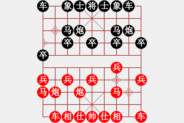 象棋棋谱图片：张剑明 先胜 黄积达 - 步数：10 