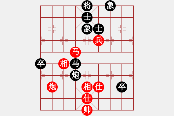 象棋棋譜圖片：莊力銘 先負(fù) 吳蘭香 - 步數(shù)：100 