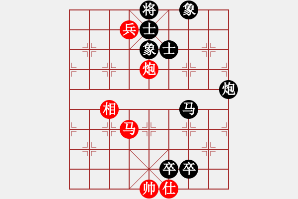 象棋棋譜圖片：莊力銘 先負(fù) 吳蘭香 - 步數(shù)：164 