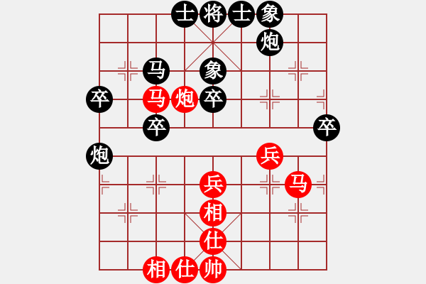 象棋棋譜圖片：莊力銘 先負(fù) 吳蘭香 - 步數(shù)：50 