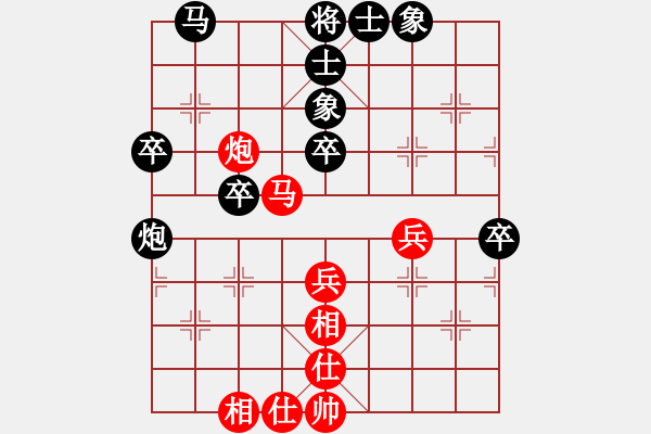 象棋棋譜圖片：莊力銘 先負(fù) 吳蘭香 - 步數(shù)：60 