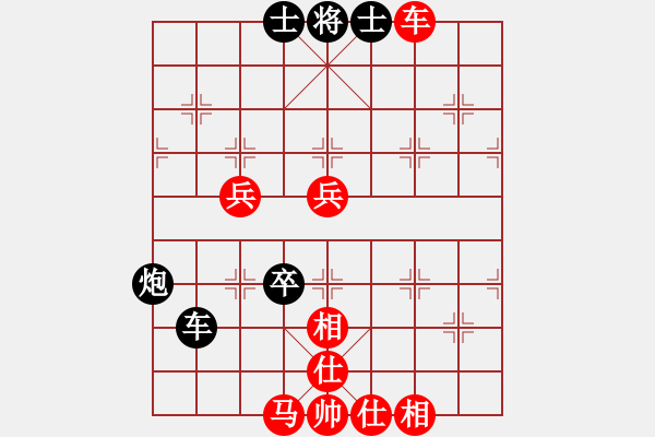 象棋棋譜圖片：阮成保 先負(fù) 蔡培青 - 步數(shù)：100 