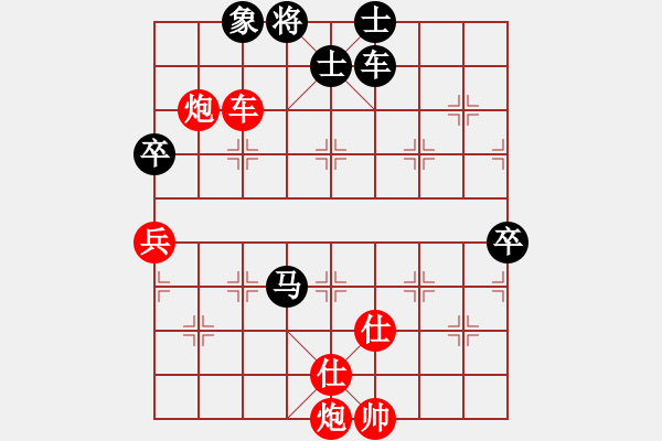 象棋棋譜圖片：黃松軒先勝 黃漢 - 步數(shù)：100 