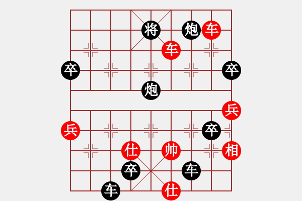 象棋棋譜圖片：antiwin(9段)-負-jiee(4段) - 步數(shù)：120 