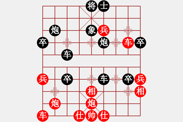 象棋棋譜圖片：antiwin(9段)-負-jiee(4段) - 步數(shù)：50 