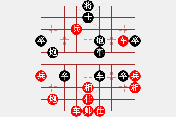 象棋棋譜圖片：antiwin(9段)-負-jiee(4段) - 步數(shù)：60 