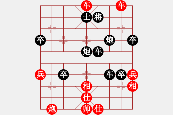 象棋棋譜圖片：antiwin(9段)-負-jiee(4段) - 步數(shù)：80 