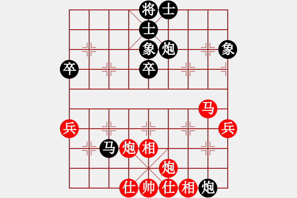 象棋棋谱图片：景学义 先和 姚洪新 - 步数：60 