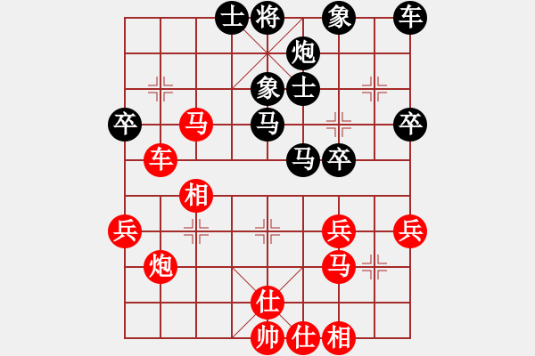 象棋棋譜圖片：紫云(9段)-勝-蘭州狼(9段) - 步數(shù)：60 