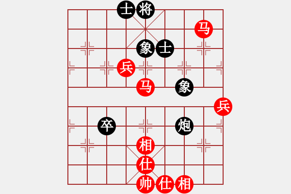 象棋棋譜圖片：兵工廠先勝東方紅 - 步數(shù)：100 