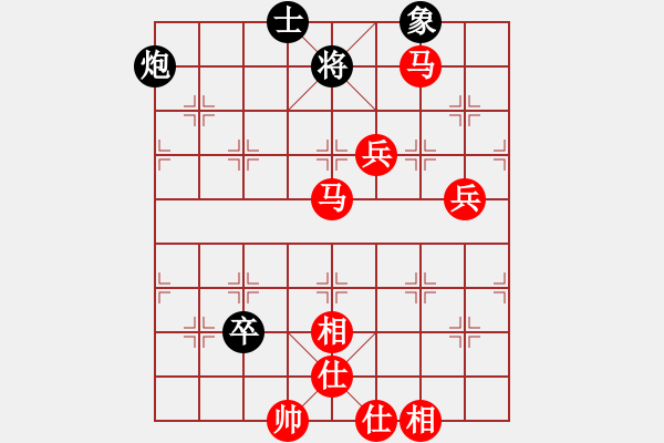 象棋棋譜圖片：兵工廠先勝東方紅 - 步數(shù)：120 