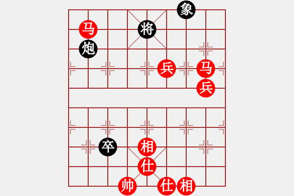 象棋棋譜圖片：兵工廠先勝東方紅 - 步數(shù)：130 