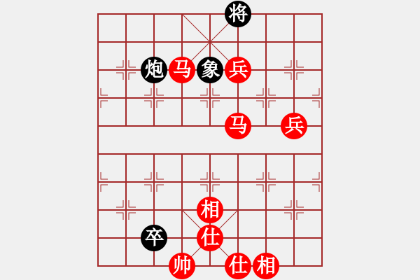 象棋棋譜圖片：兵工廠先勝東方紅 - 步數(shù)：140 