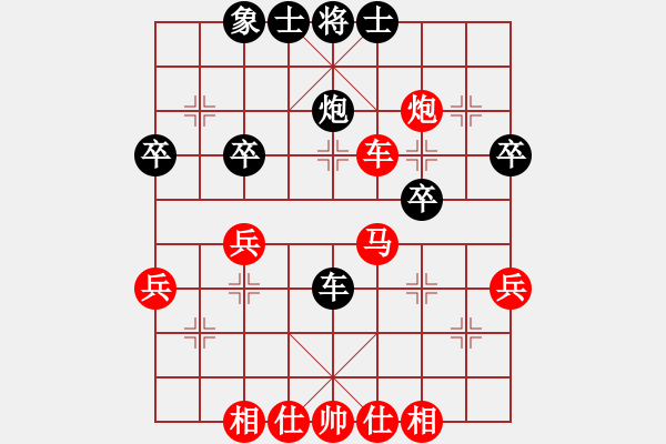 象棋棋谱图片：星海大伟VS湖北-张野(2012-7-8) - 步数：50 