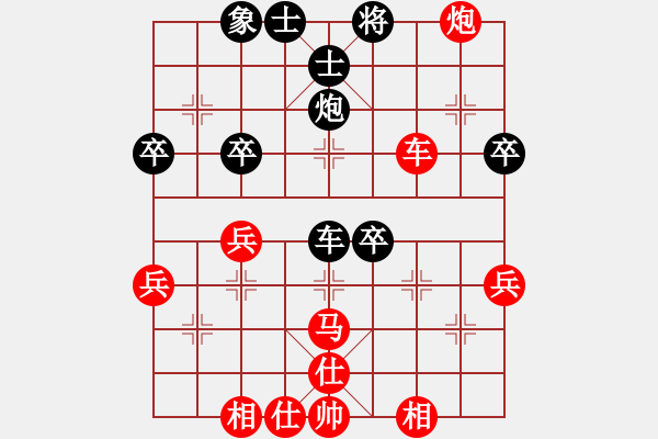象棋棋谱图片：星海大伟VS湖北-张野(2012-7-8) - 步数：60 