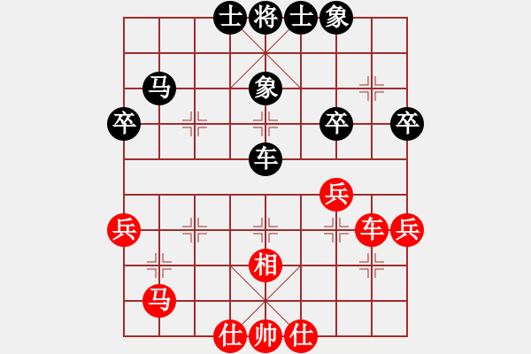 象棋棋譜圖片：湯卓光     先和 張強(qiáng)       - 步數(shù)：50 