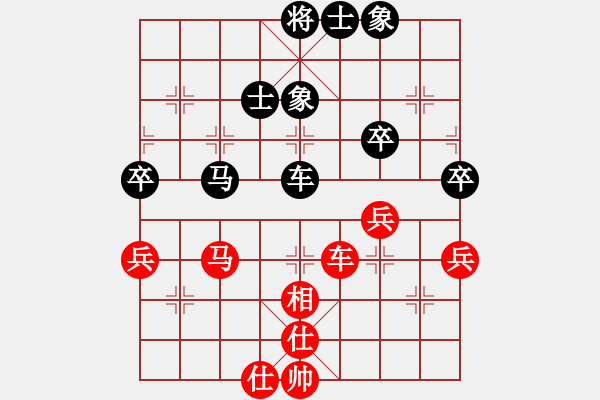 象棋棋譜圖片：湯卓光     先和 張強(qiáng)       - 步數(shù)：60 