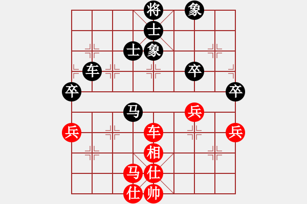 象棋棋譜圖片：湯卓光     先和 張強(qiáng)       - 步數(shù)：70 